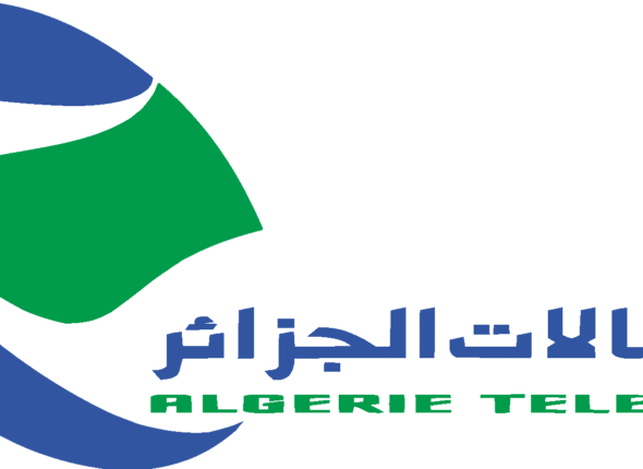 Algerie-telecom-Logo-Vector.svg--3138234893